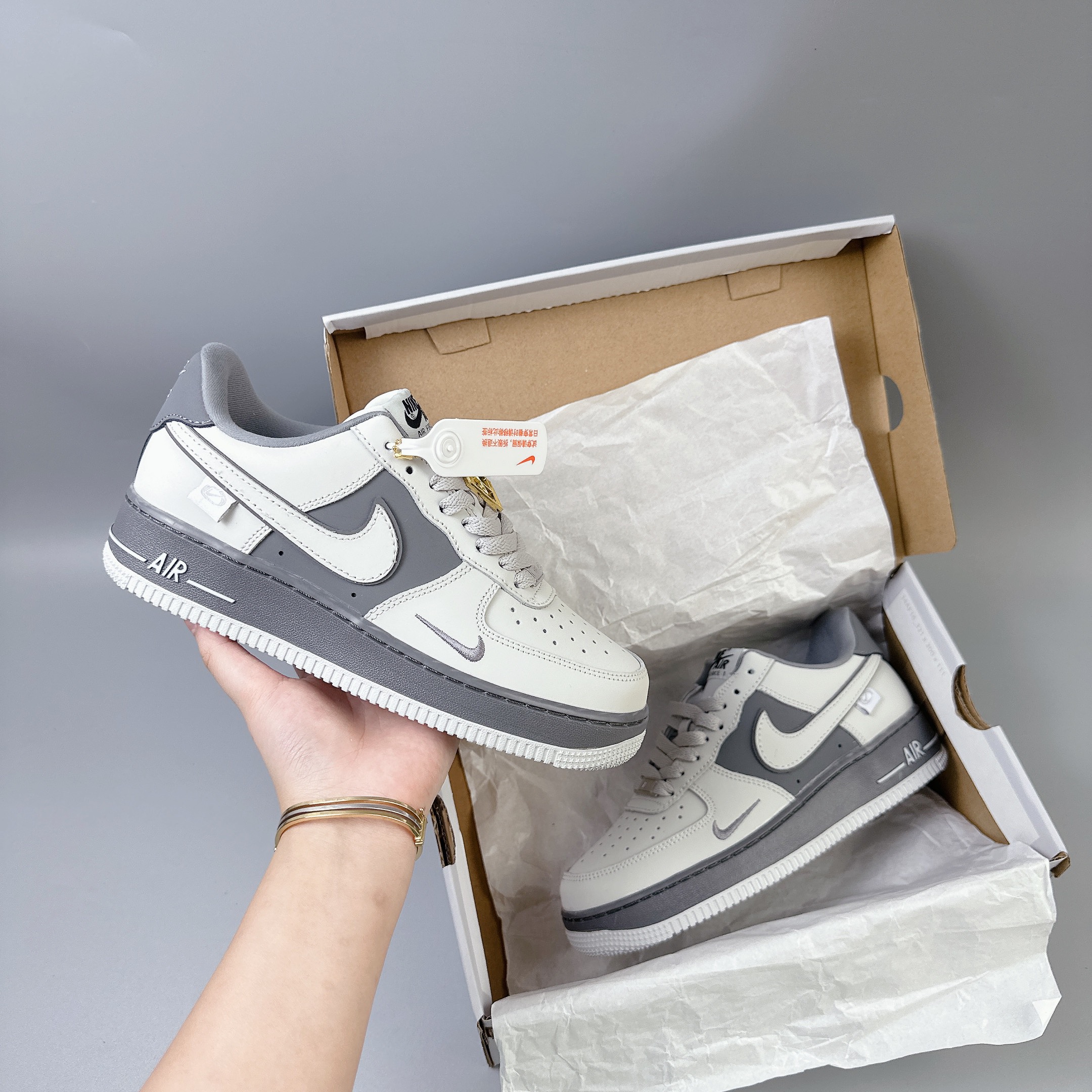 af1 ghi xám