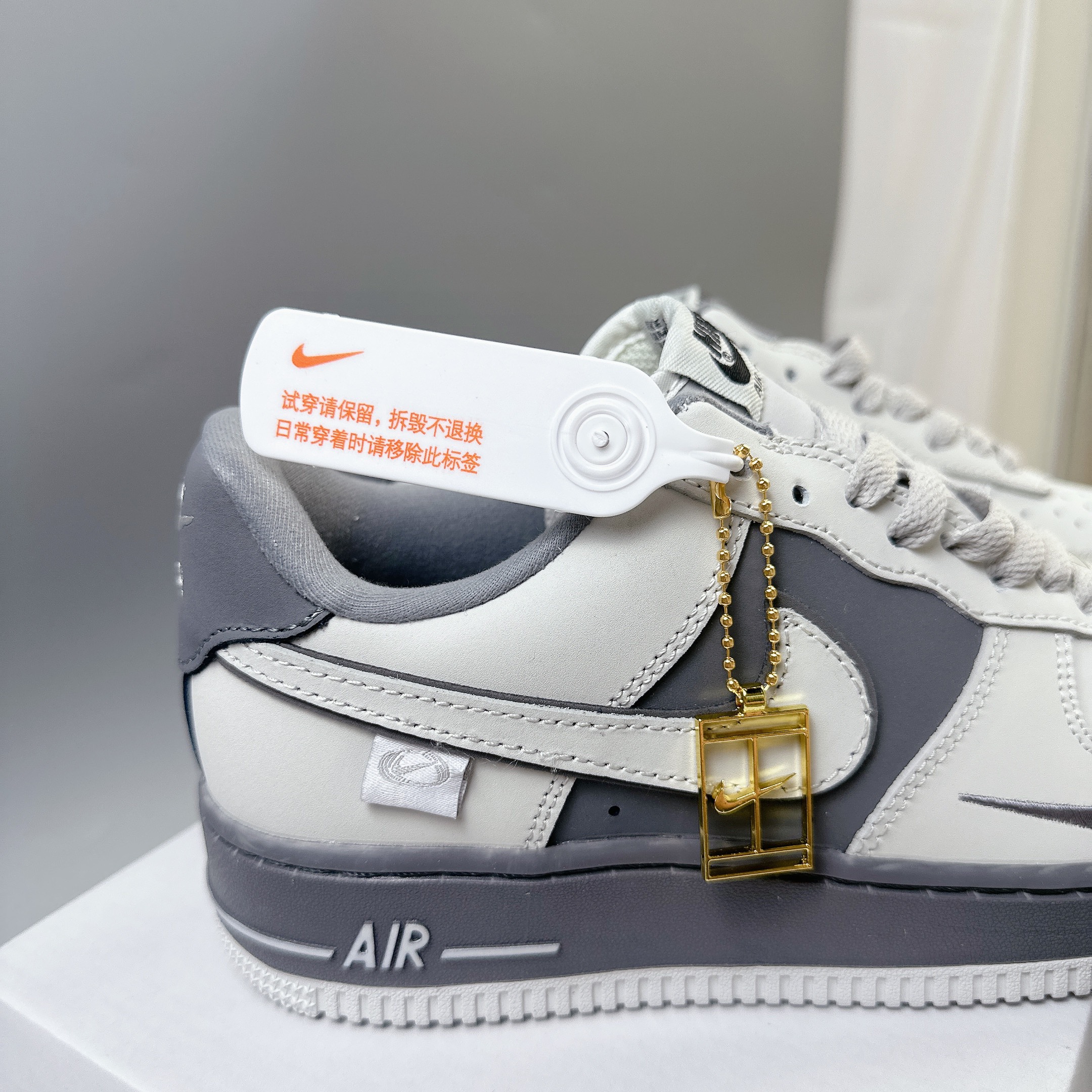 af1 ghi xám