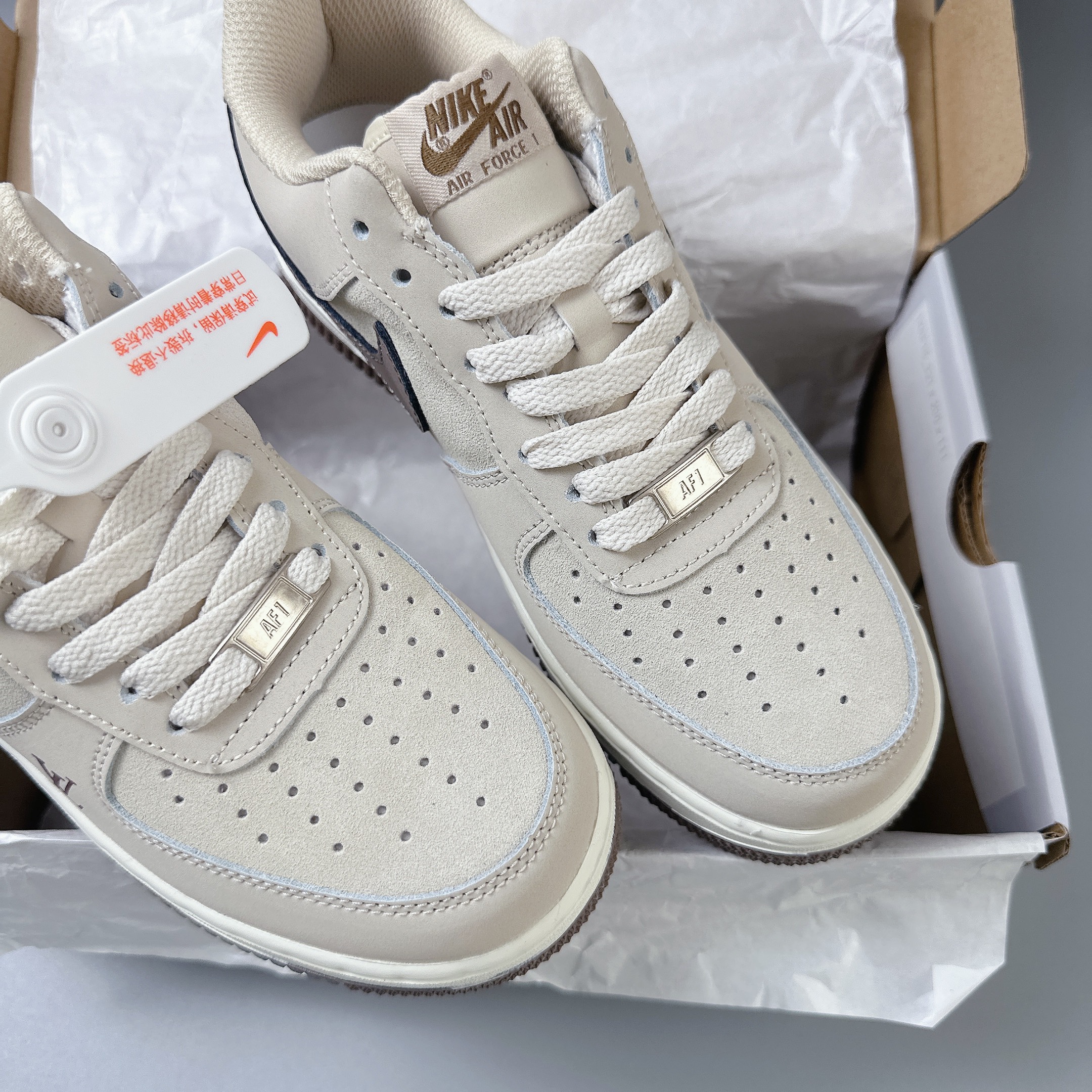 AF1 LV BE NÂU