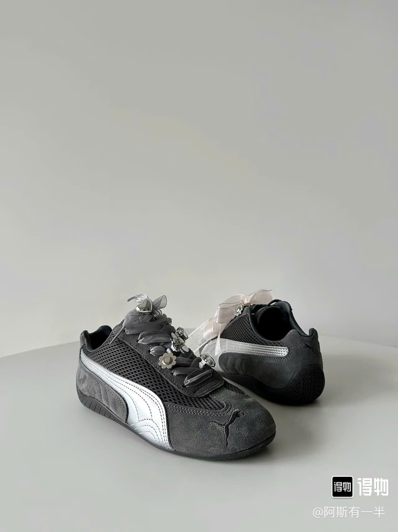 puma speedcat xám ghi