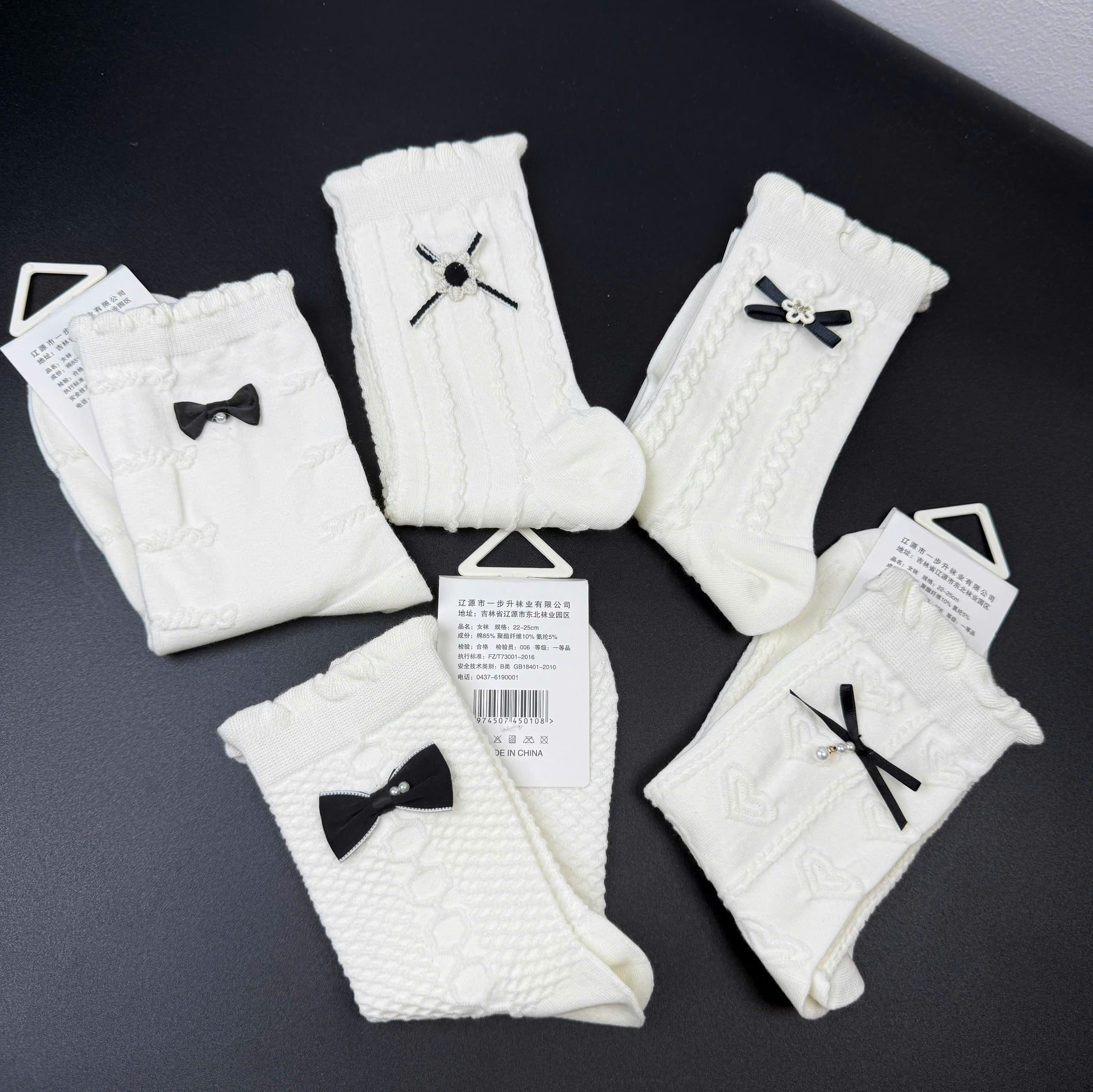 tất nơ cao cổ (1đôi)