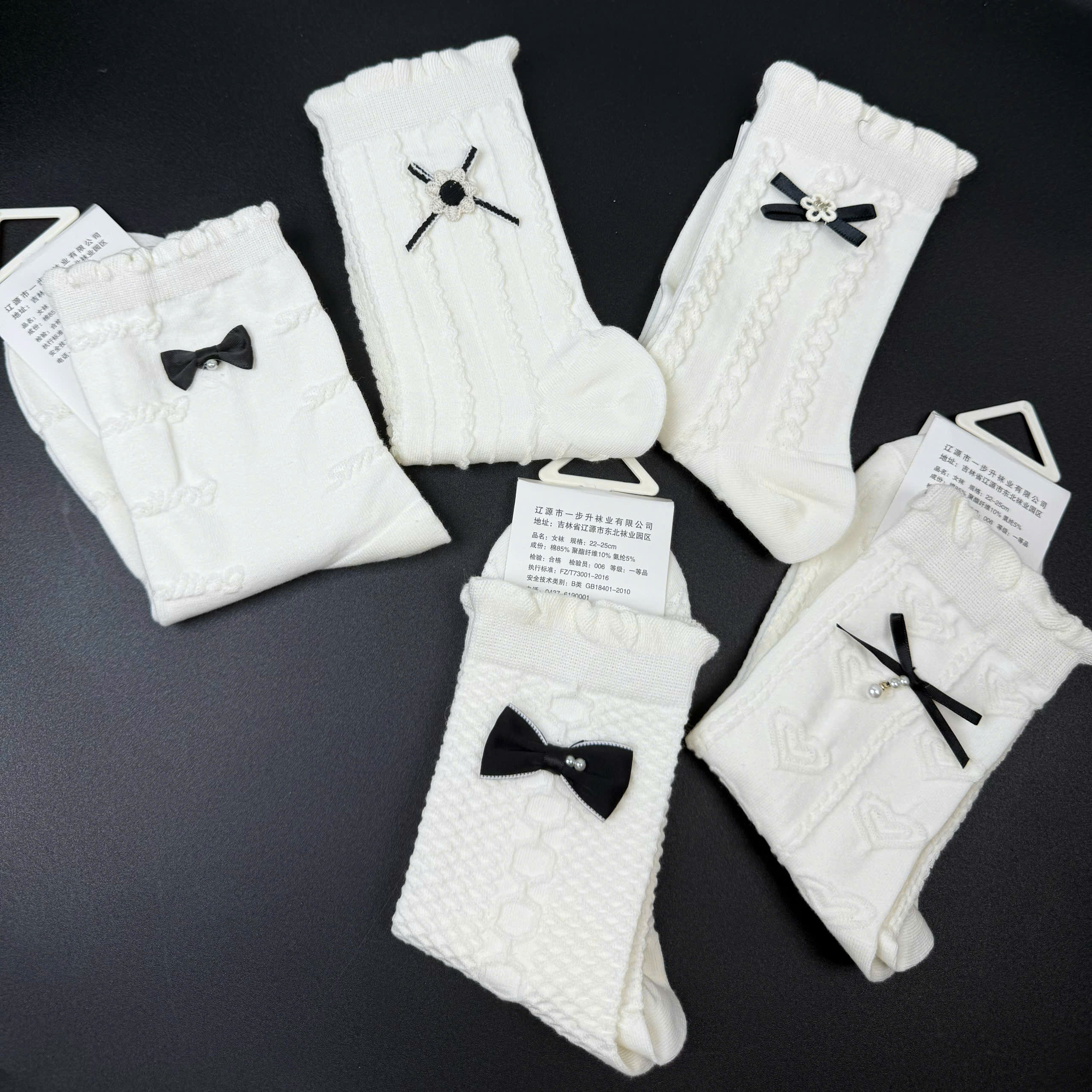 tất nơ cao cổ (1đôi)