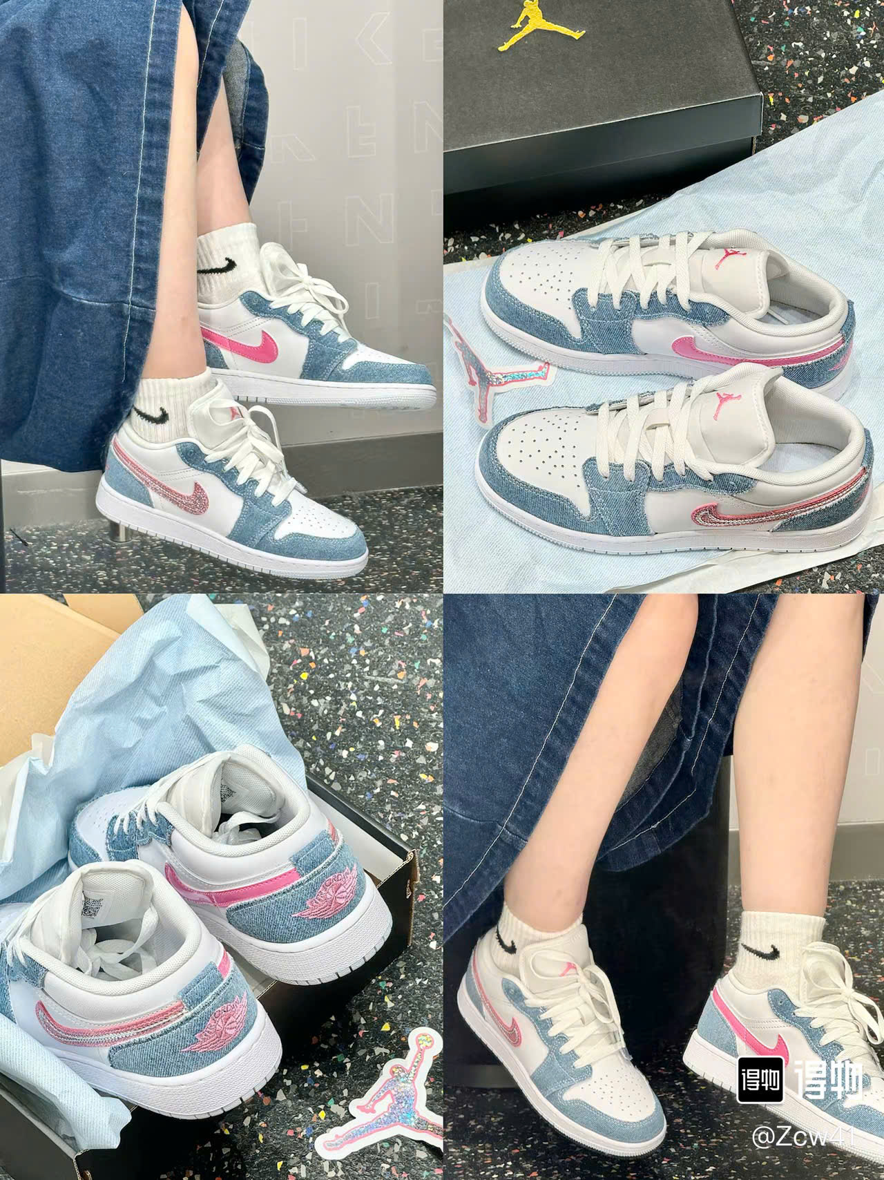 jd xanh hồng nhũ thấp sc