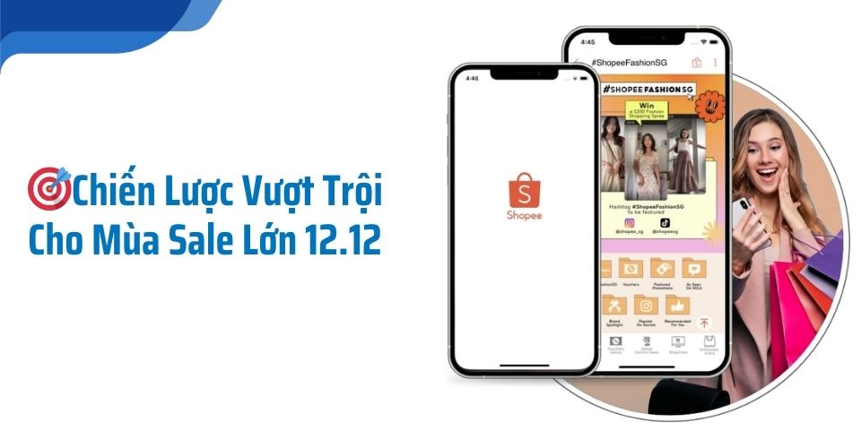 sale 12.12