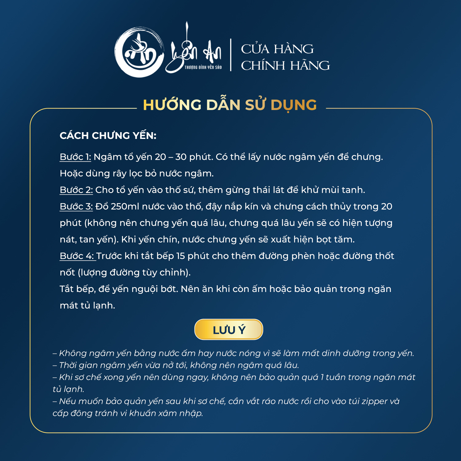 [Yến An Tặng Đường] - Yến tinh chế đặc biệt VIP loại 100g tặng Đường thốt nốt 150g