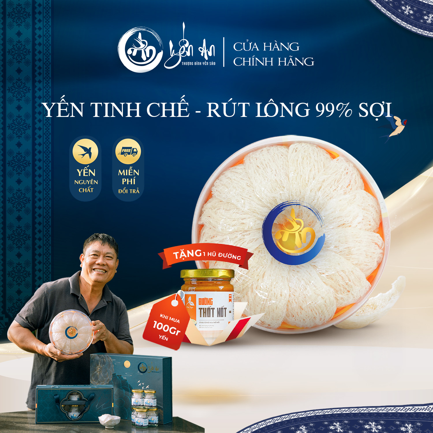 [Yến An Tặng Đường] - Yến Tinh Chế - Rút Lông 99% Sợi loại 100g tặng Đường thốt nốt 150g