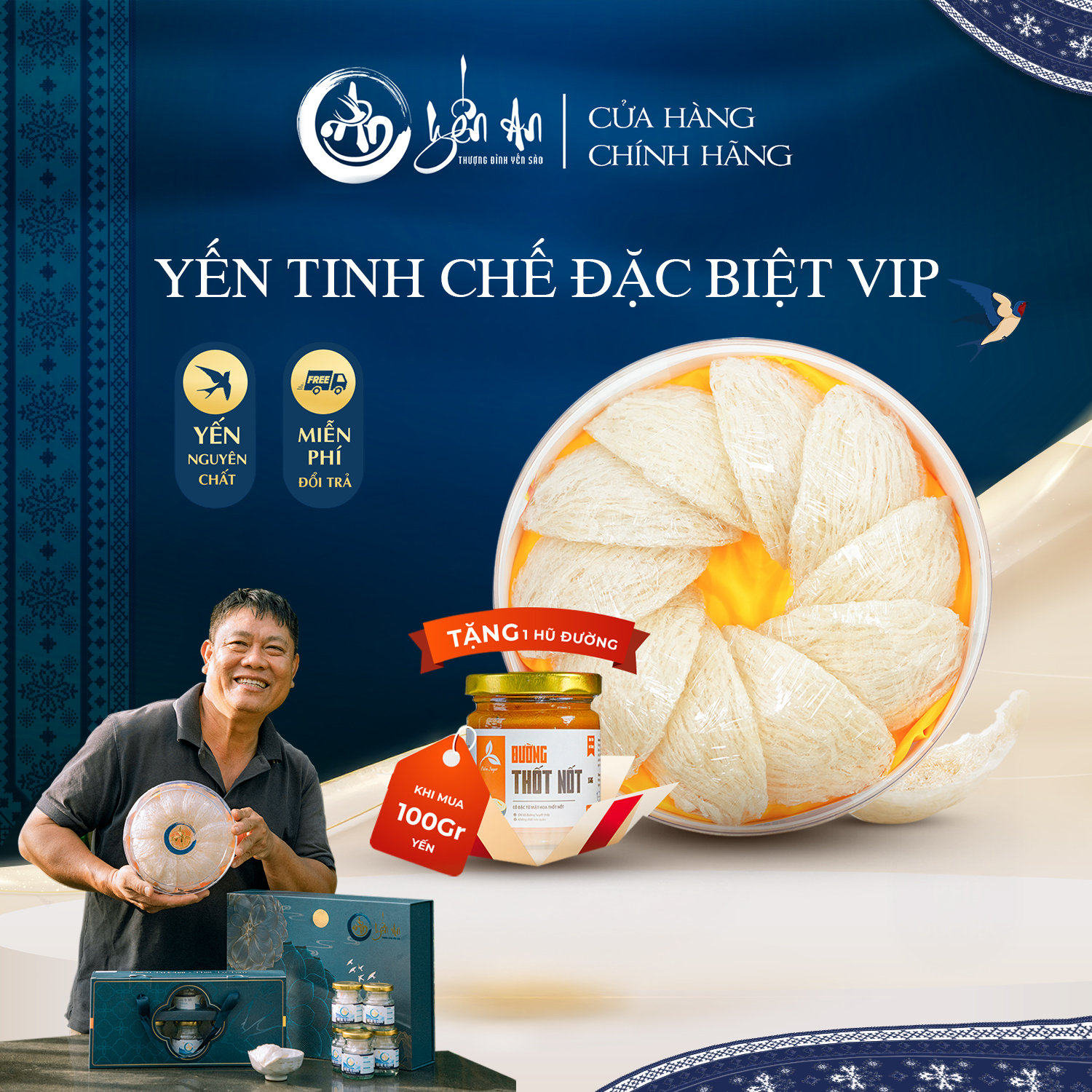 [Yến An Tặng Đường] - Yến tinh chế đặc biệt VIP loại 100g tặng Đường thốt nốt 150g