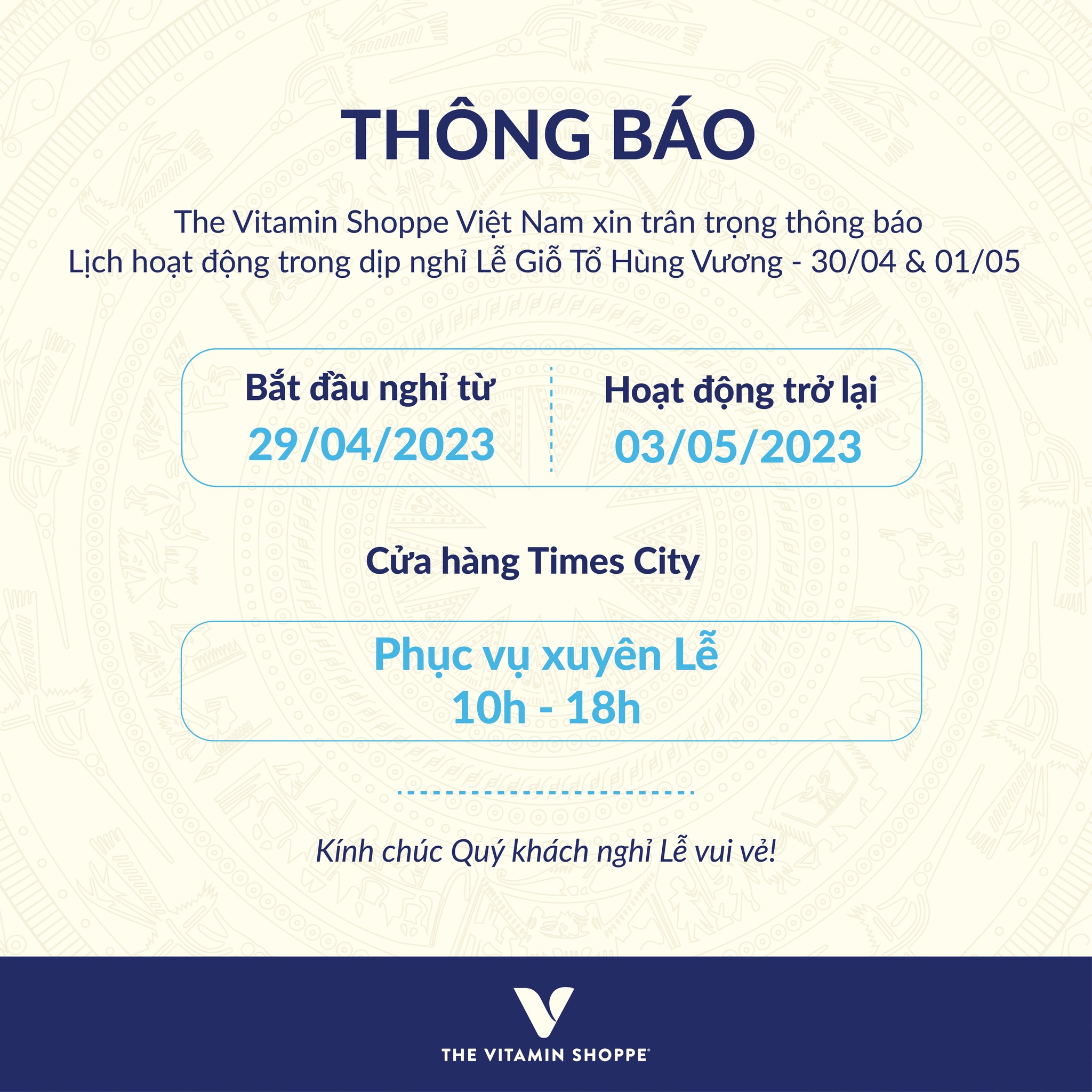 Thông báo lịch hoạt động trong dịp nghỉ lễ giỗ tổ Hùng Vương và 30/4 - 01/05