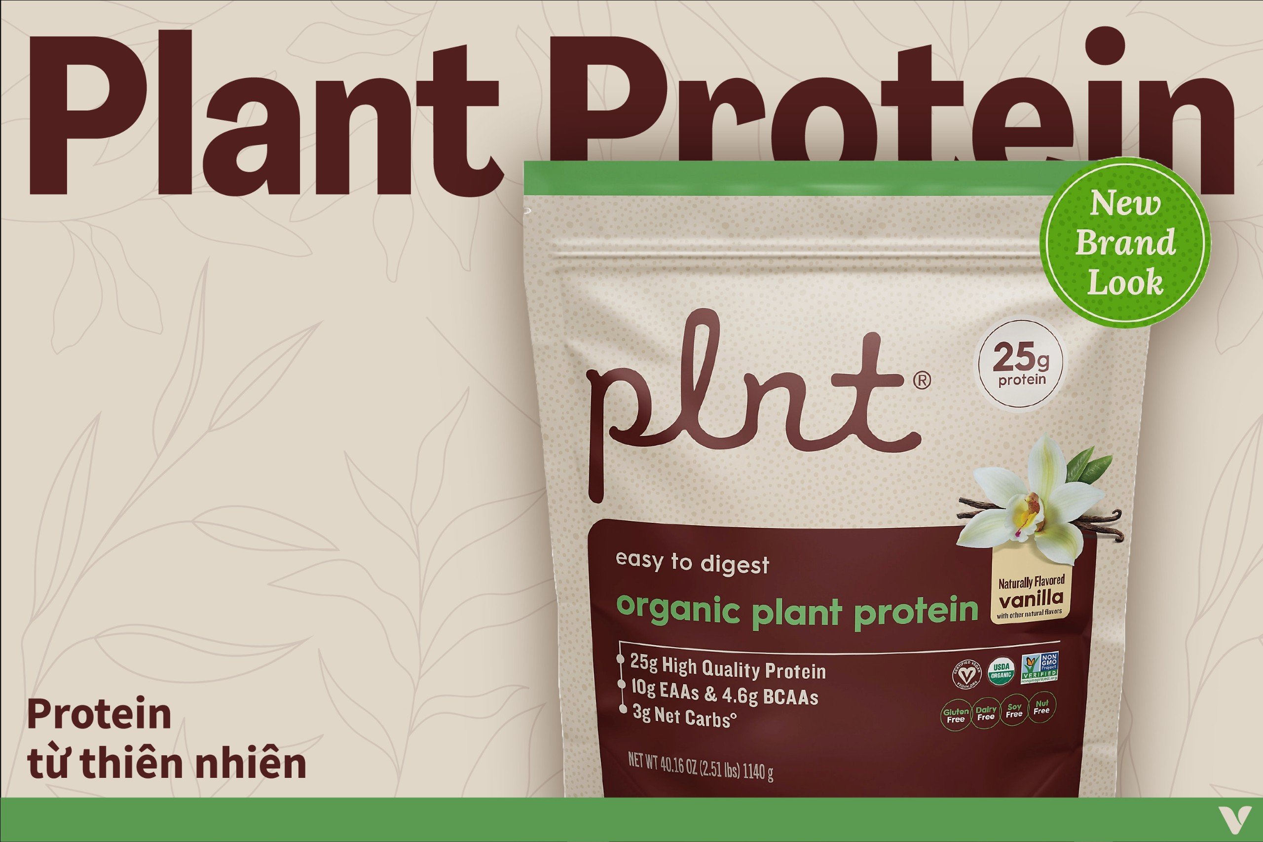 Organic Plant Protein Power - Protein thực vật hữu cơ từ thiên nhiên