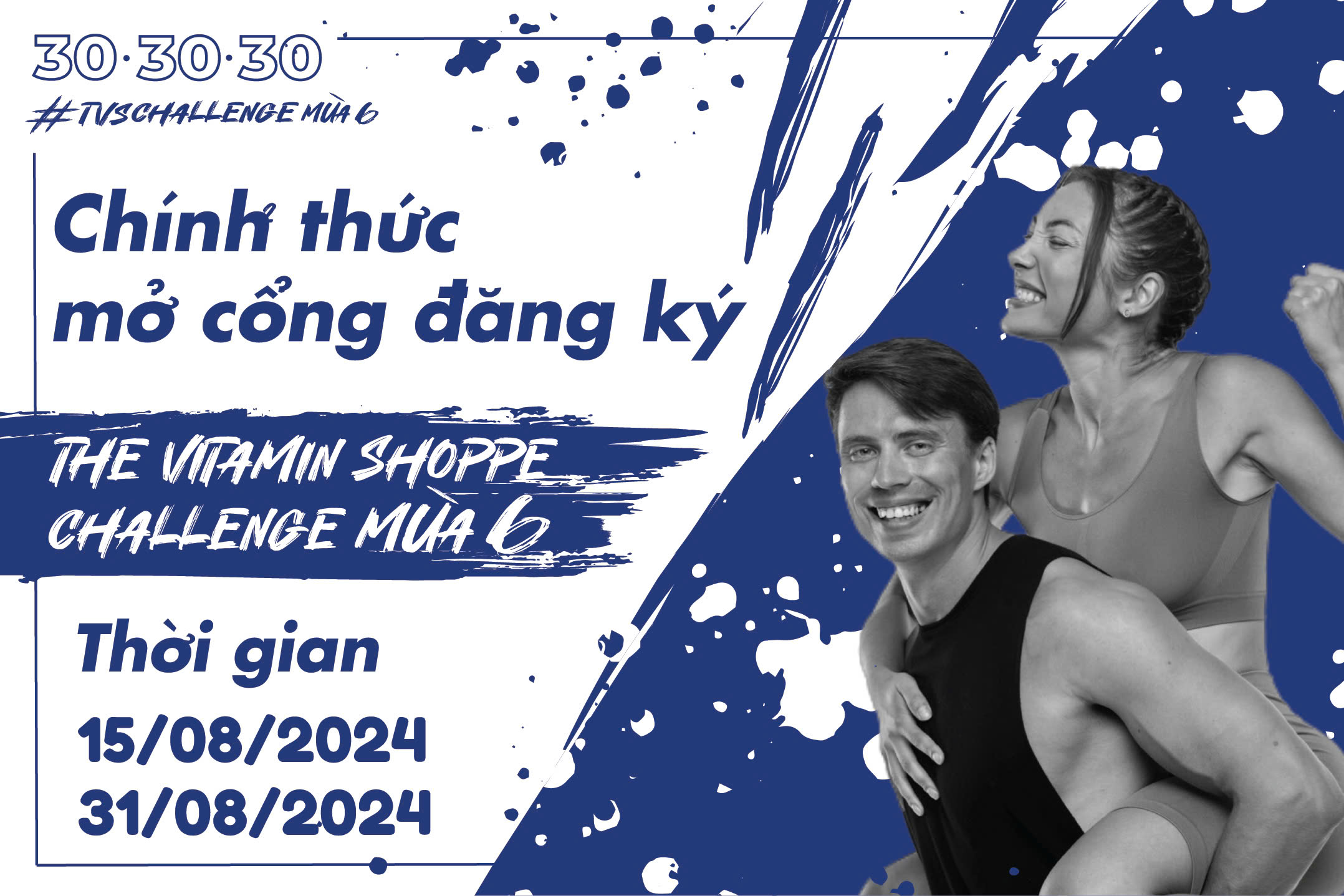 Thể lệ Cuộc thi The Vitamin Shoppe Challenge mùa 6