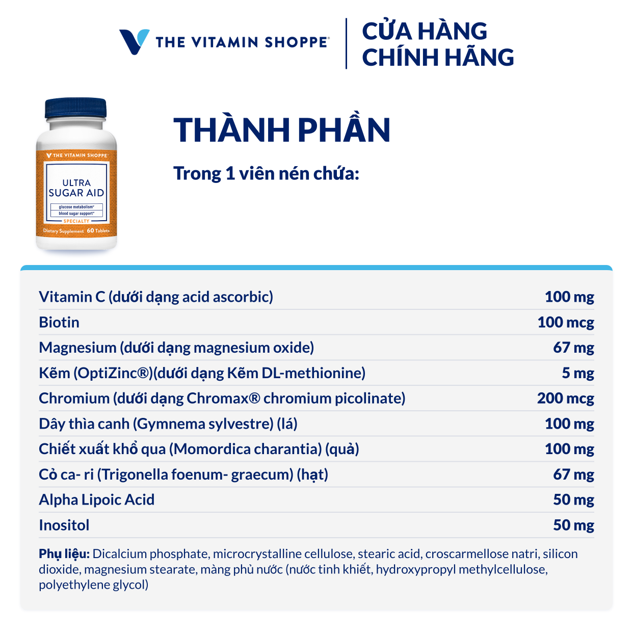 Thực phẩm bảo vệ sức khỏe ULTRA SUGAR AID