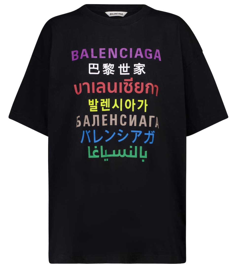 Balenciaga Multi Language Logo Oversized Tshirt S in White for Men Lyst #1 Balenciaga Multi Language Logo Oversized Tshirt S in White for Men Lyst