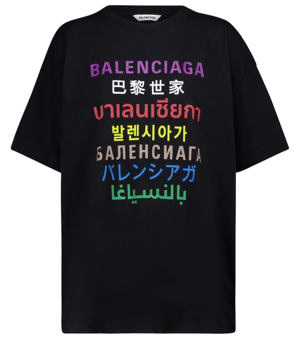 Balenciaga Languages Medium Fit Tshirt Black  SS21 Mens  US