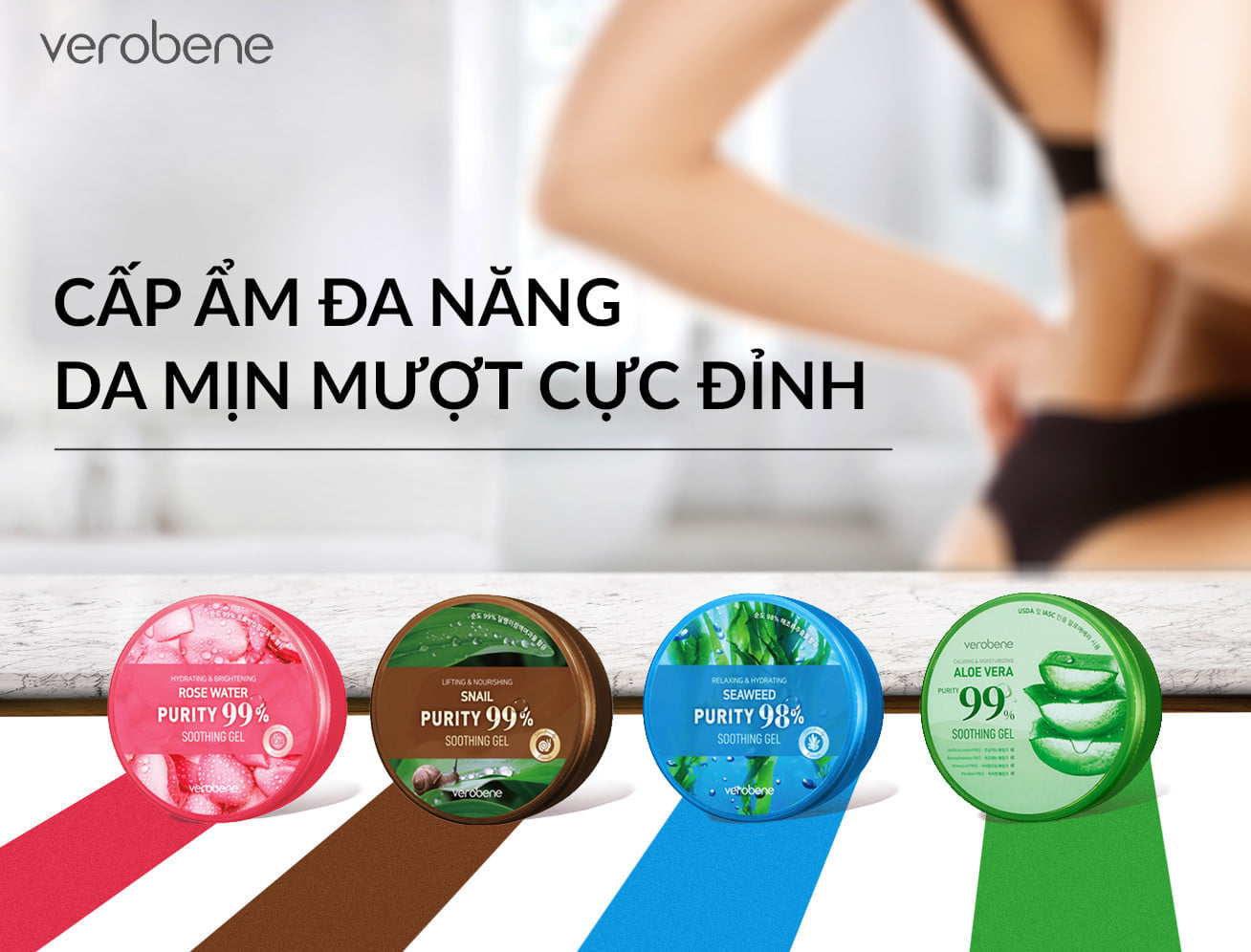 Gel Dưỡng Ẩm Nha Đam chính hãng Verobene Hàn Quốc