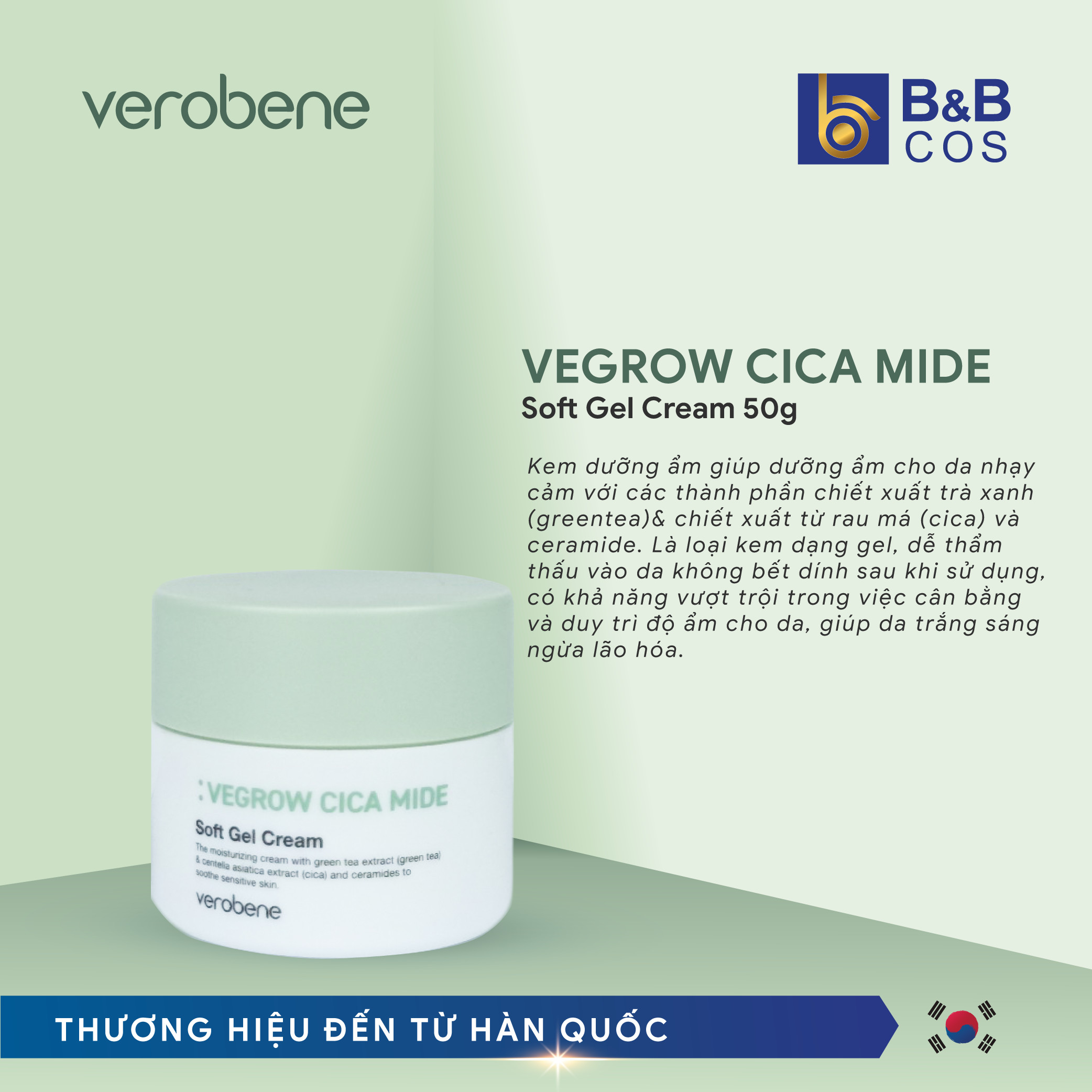 KEM DƯỠNG ẨM THUẦN CHAY VEROBENE SOFT GEL CREAM 50ml DƯỠNG TRẮNG CẢI THIỆN NẾP NHĂN