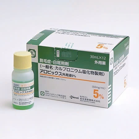 Hỗ trợ; viên uống mọc tóc-gội tóc đen