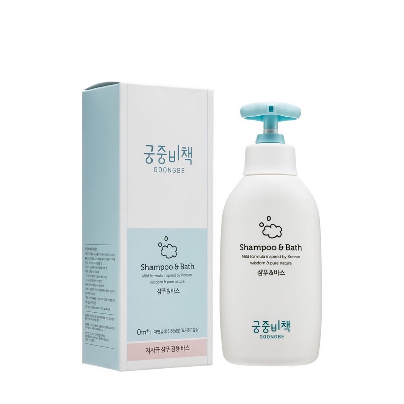 Sữa tắm Goongbe Hàn quốc 350ml