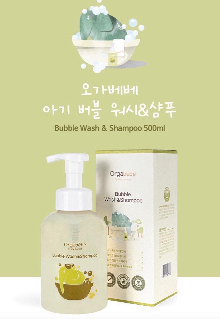Sữa tắm Orgabebe Hàn Quốc 500ml