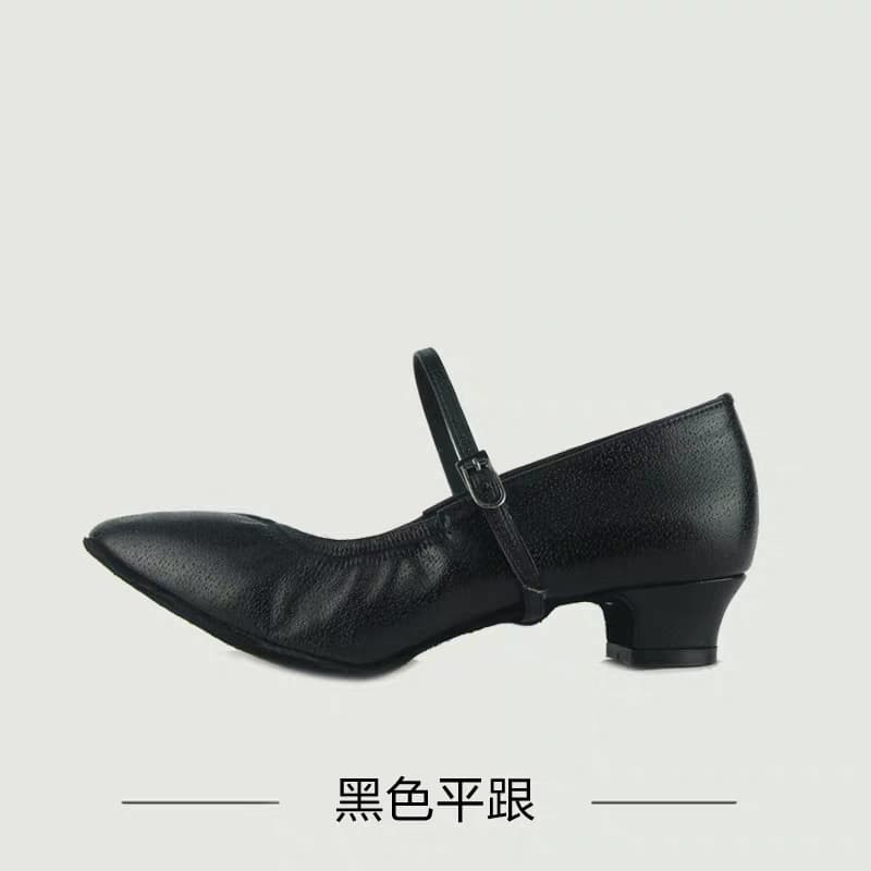 GIÀY STANDARD NỮ BD125