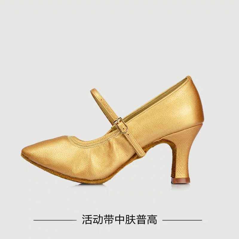 GIÀY STANDARD NỮ BD125