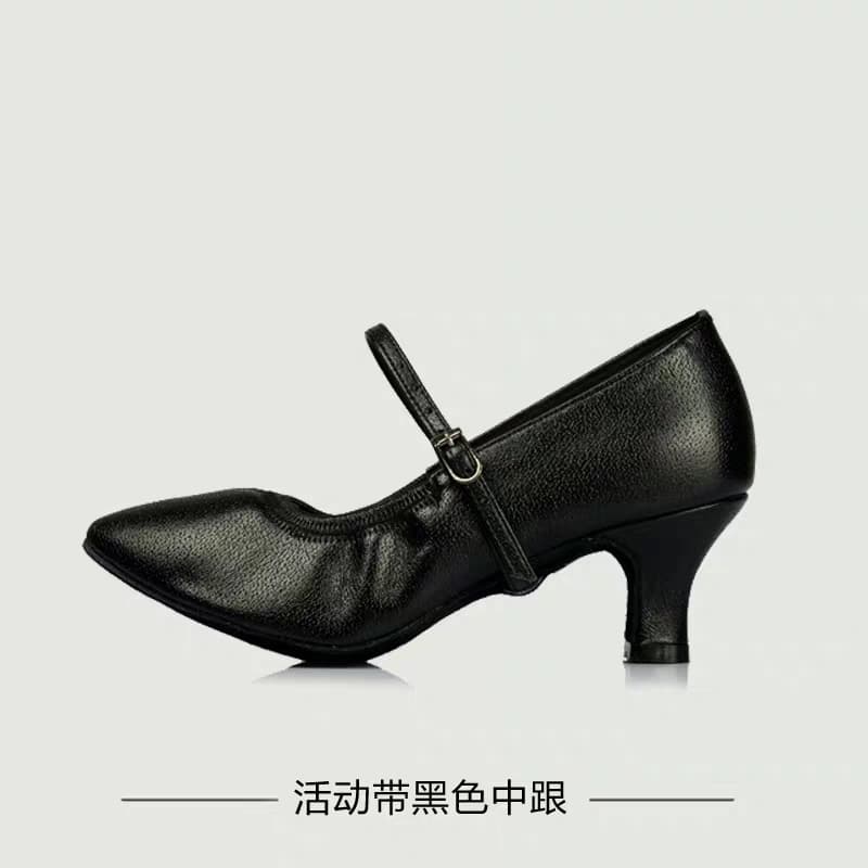 GIÀY STANDARD NỮ BD125
