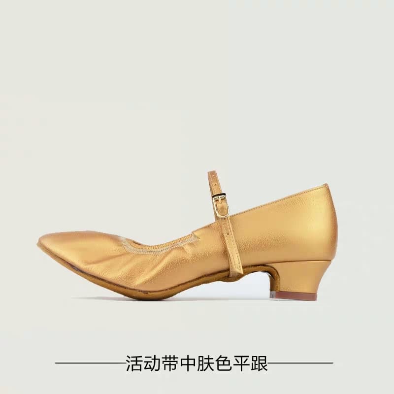 GIÀY STANDARD NỮ BD125
