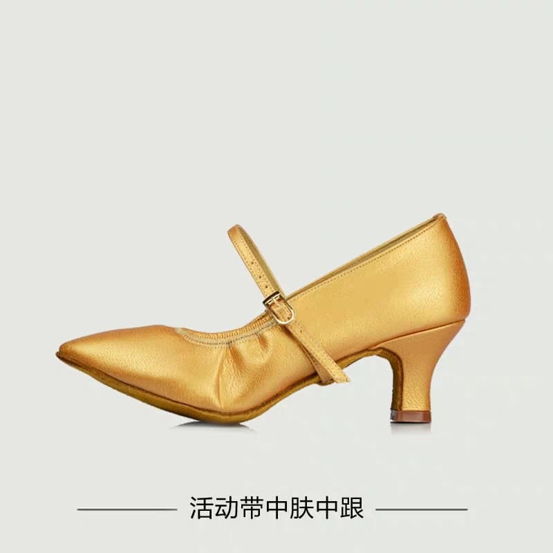 GIÀY STANDARD NỮ BD125