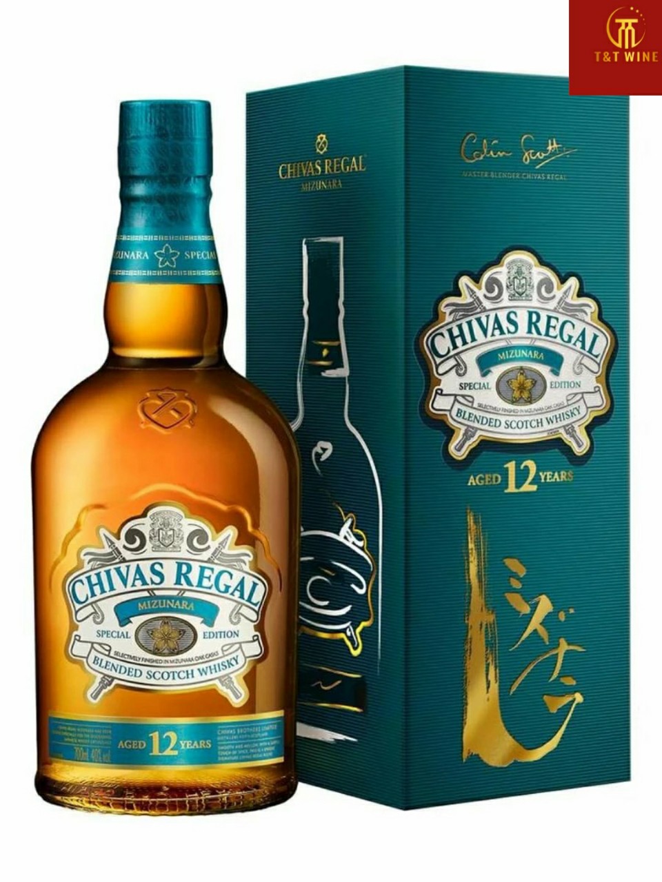 Rượu Chivas 12 Mizunara Xanh Nhật