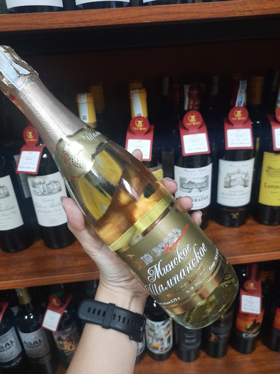 Sâm Panh Nga MUHCKOE WAMNAHCKOE Trắng