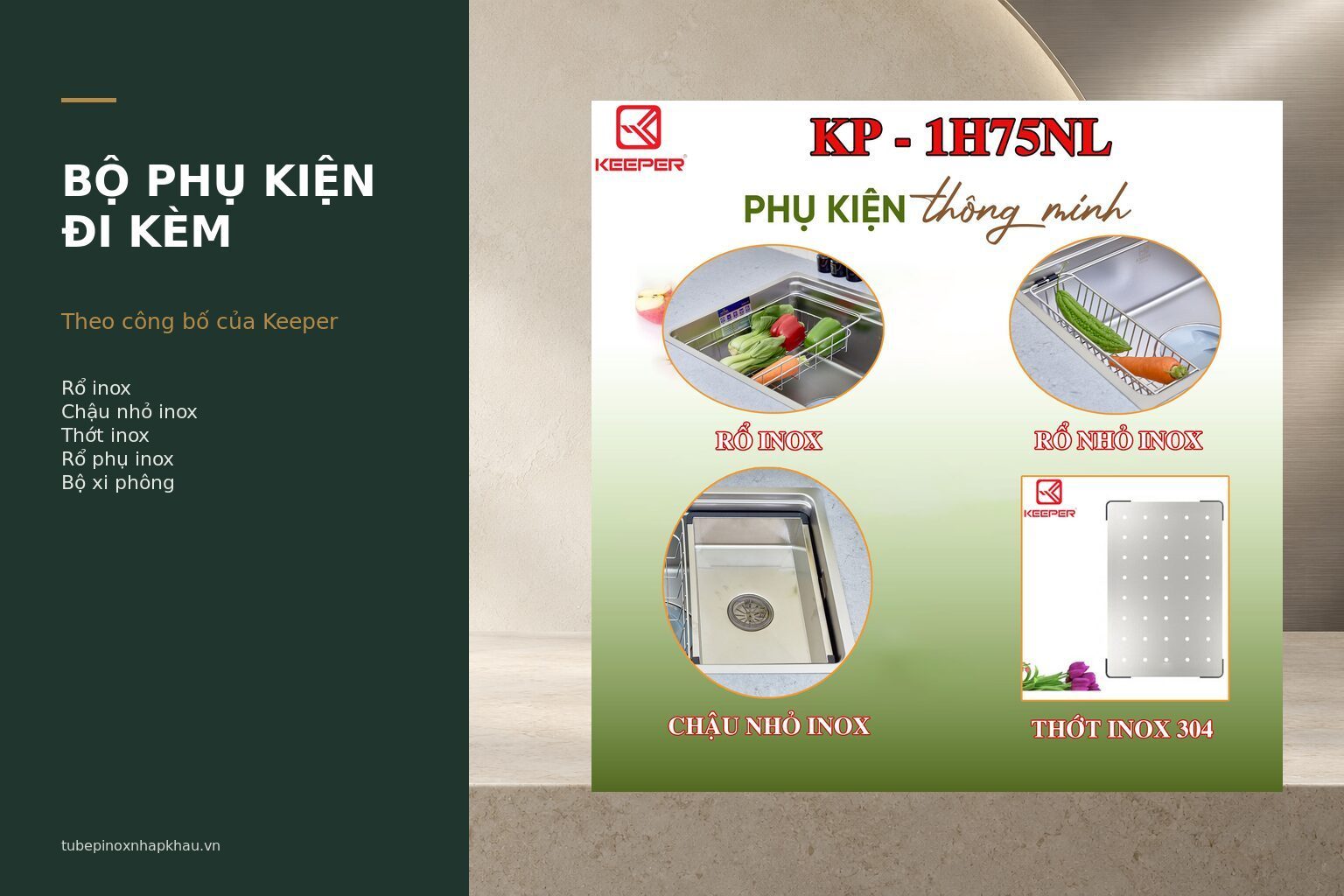 Rổ inox, chậu nhỏ, thớt inox và rổ phụ giúp phân chia khu vực sơ chế trên cùng một chậu rửa.