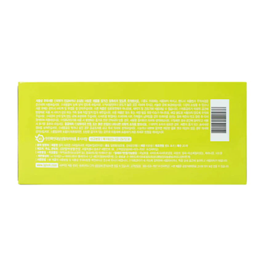 Giấy thơm AROMA LG Styler hương cam – phụ kiện chăm sóc quần áo cao cấp từ Hàn Quốc