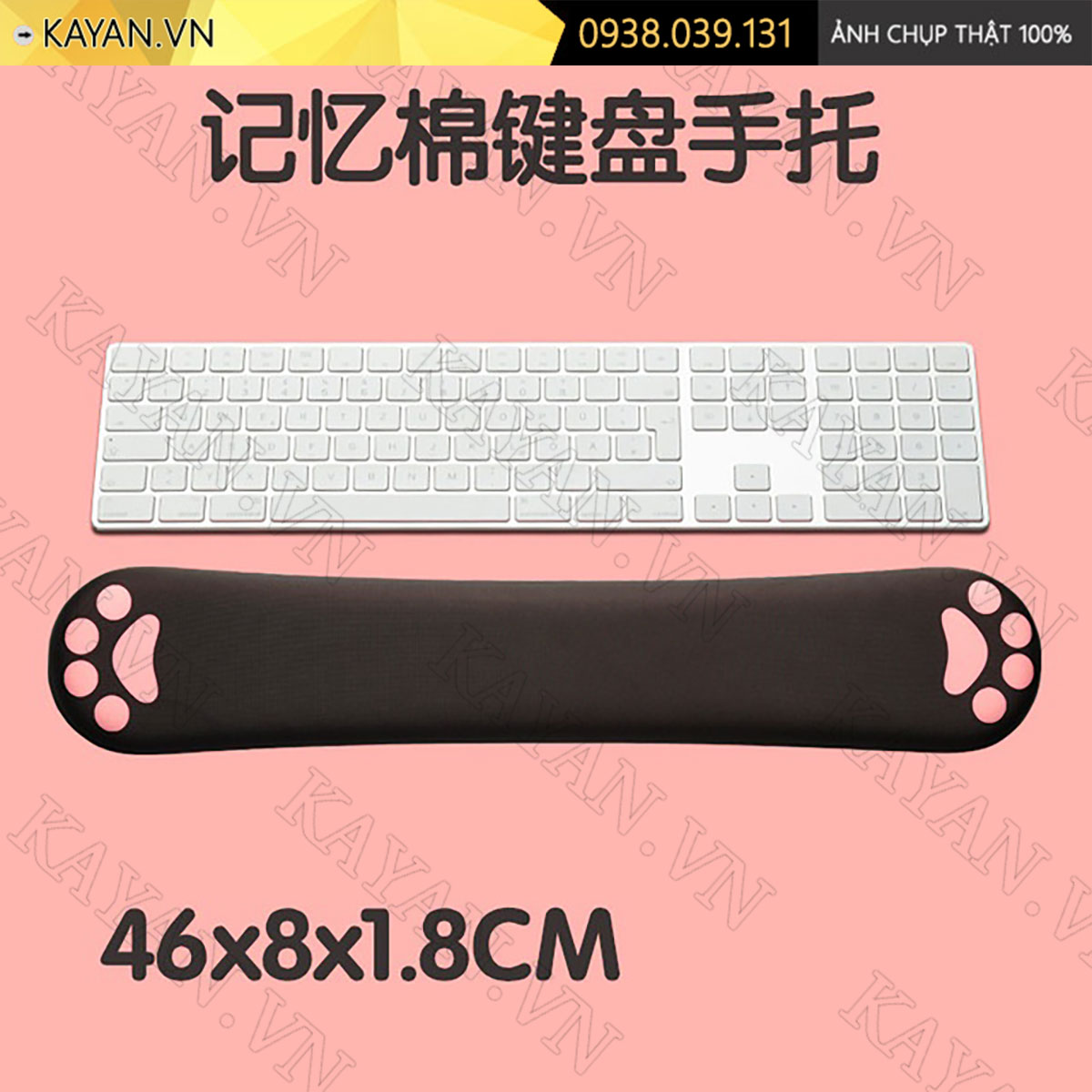Kê tay đệm cao su non 44x8 Chân mèo Đen (Hồng) KETAY-CHANMEODENHONG-44X8
