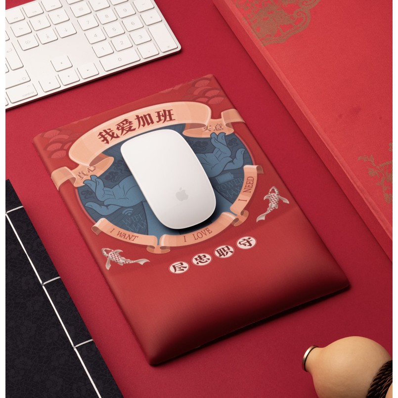 Lót chuột 3D đệm cao su silicon I Love My Job LOTCHUOT3D-ILOVEMYJOB