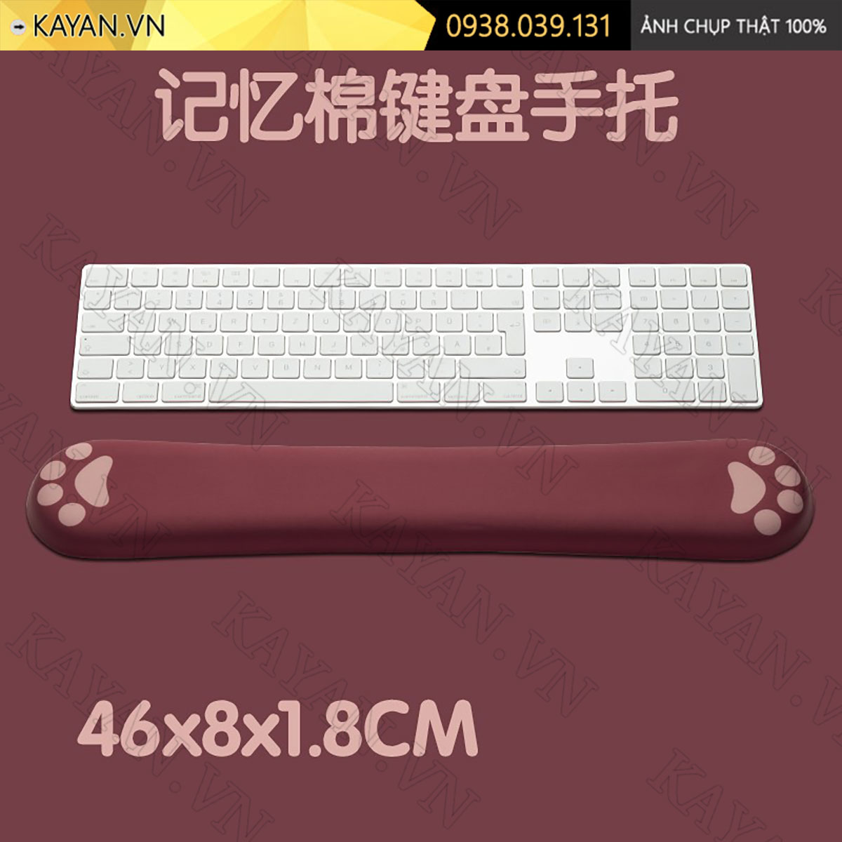 Kê tay đệm cao su non 44x8 Chân mèo Đỏ KETAY-CHANMEODO-44X8