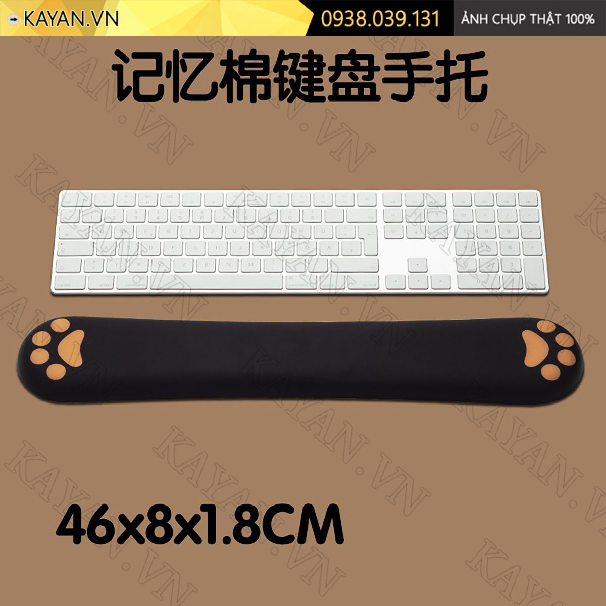 Kê tay đệm cao su non 44x8 Chân mèo Đen (Cam) KETAY-CHANMEODENCAM-44X8