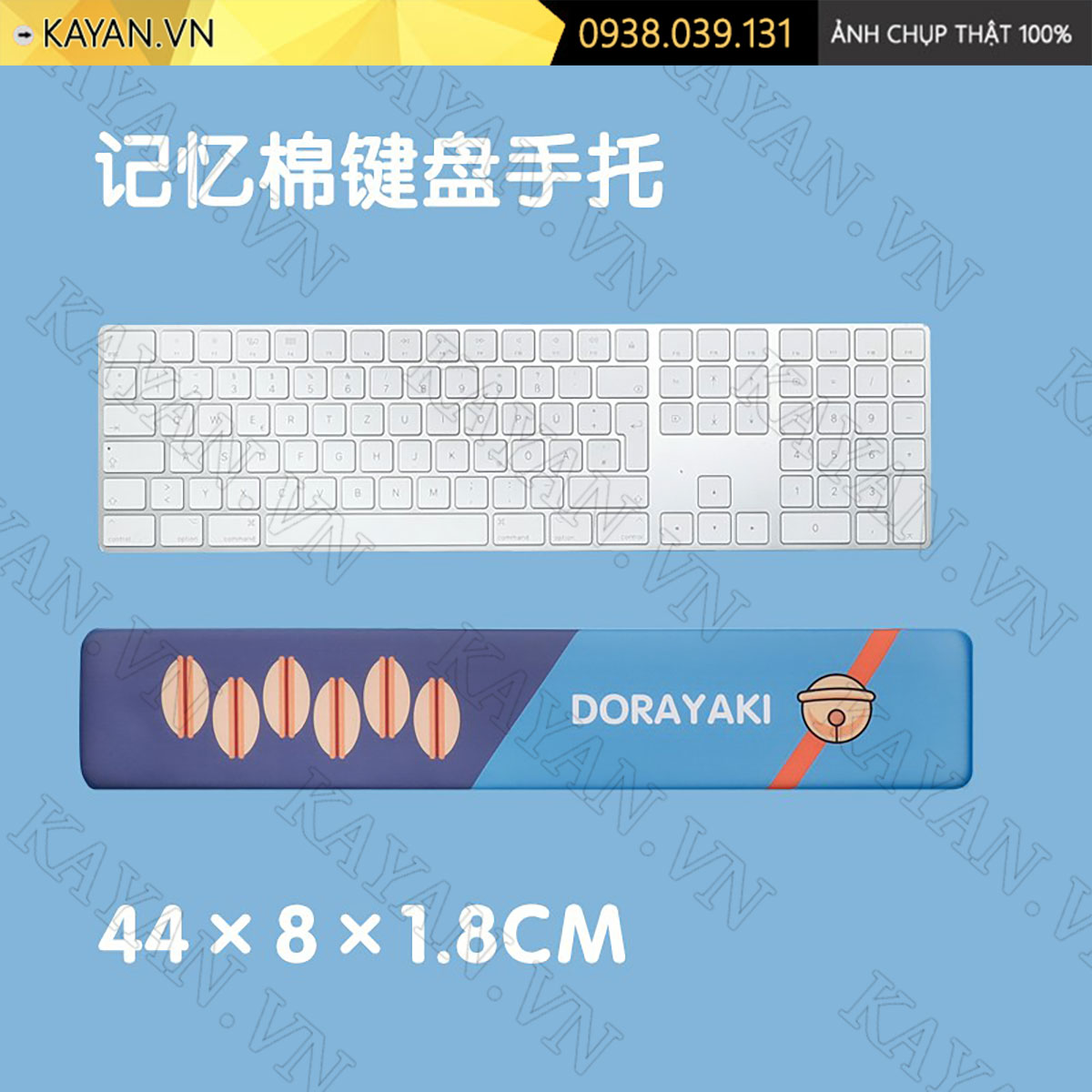 Kê tay đệm cao su non 36x8cm Dorayaki KETAY-DORAYAKI-36X8