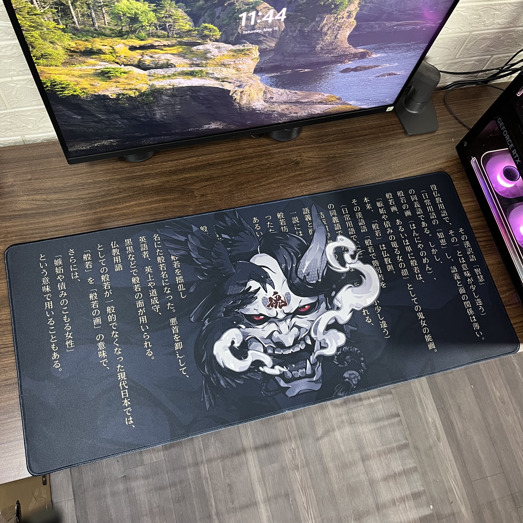 Tấm lót chuột máy tính, kích thước: 90x40x0.3cm, mẫu: ONI-08-90X40