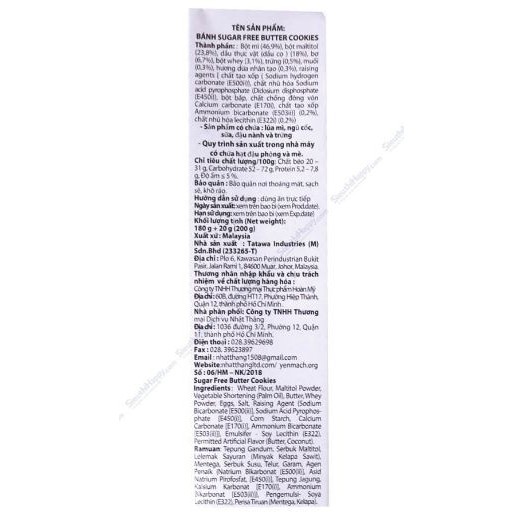 Bánh ăn kiêng Meridien Sugar Free Butter Cookies 200gram