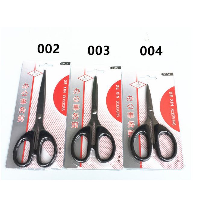 Kéo văn phòng, cắt giấy làm thủ công thép không rỉ 12/14/16cm S002-S003-S004