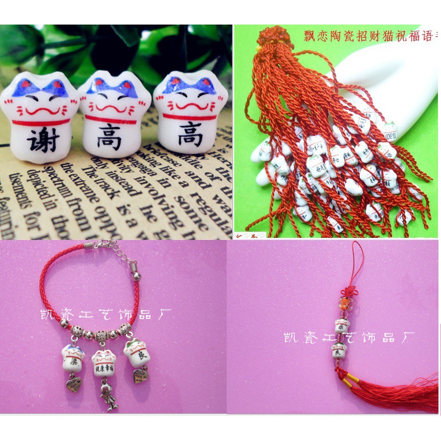50 cái mặt mèo may mắn (120gam)