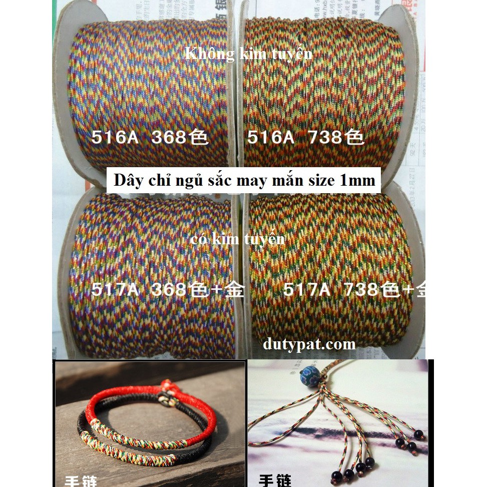 cuộn 130m Dây chỉ ngũ sắc may mắn size 1mm -các màu mã 516A