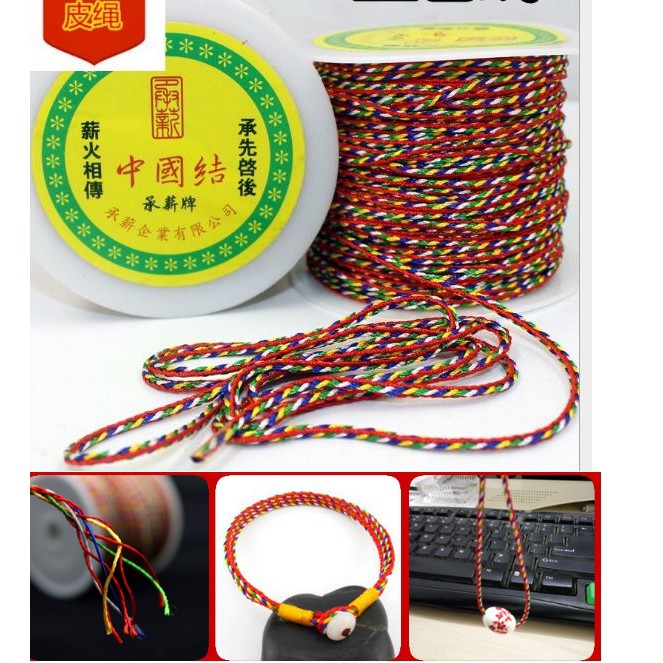 1-5met dây ngũ sắc mẫy mắn mã số#582D size 2.5mm