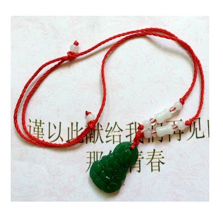 1 Mặt dây chuyền Phật quan Âm,  phật di lạc , vòng cổ phật