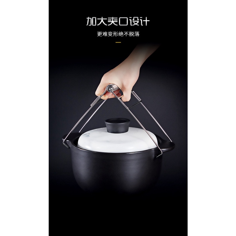 Kẹp gắp bát, đĩa, xoong, nồi, vỉ hấp chống nóng inox p191-4