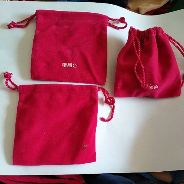 10 Túi rút mini vải nhung hồng tươi 9x9cm