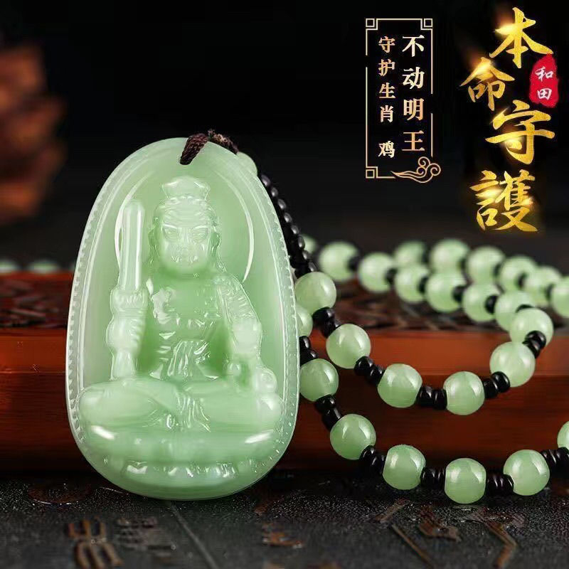 Vòng cổ đá xanh ngọc phật bản mệnh