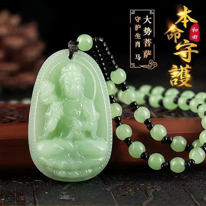Vòng cổ đá xanh ngọc phật bản mệnh