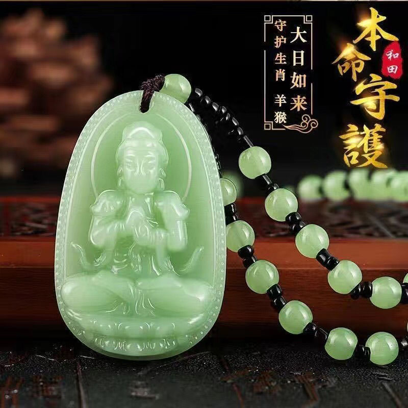 Vòng cổ đá xanh ngọc phật bản mệnh