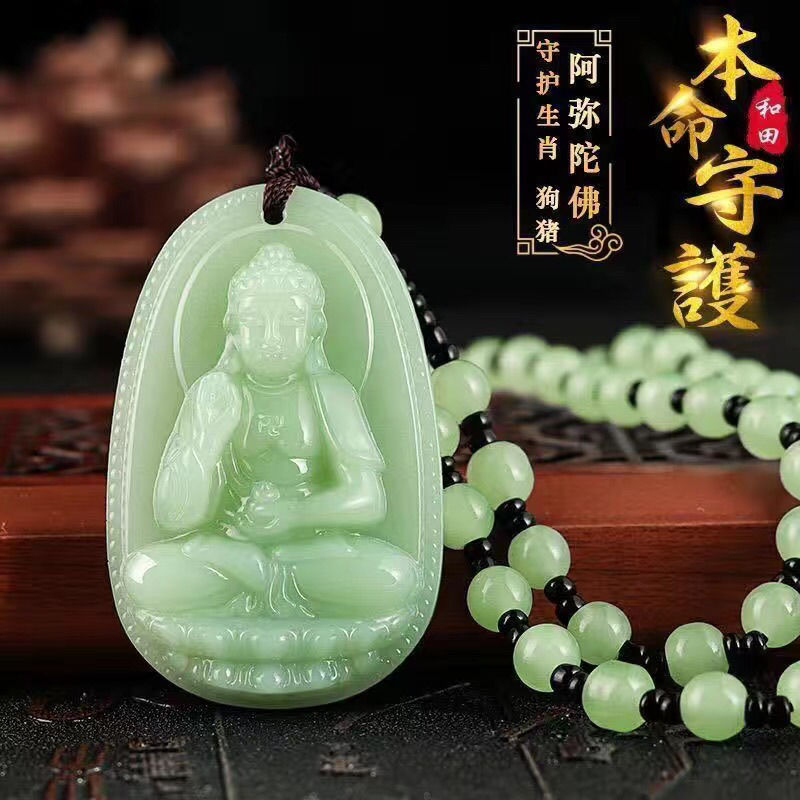 Vòng cổ đá xanh ngọc phật bản mệnh