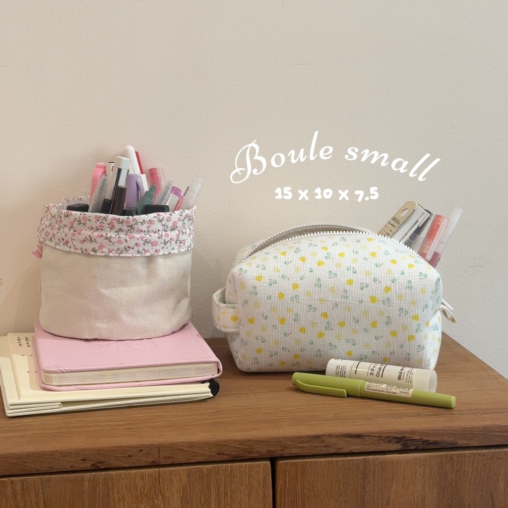 Boule small